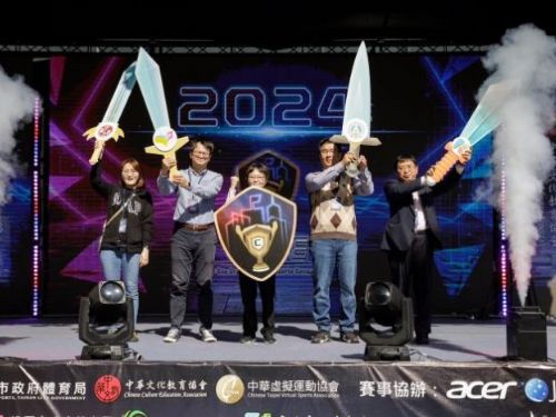 第6屆CCCE城市盃電競盛會隆重登場！臺南科技與人文交織的魅力舞台