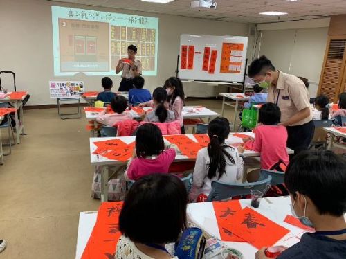 113年冬日歡樂替代役Fun趣，役男熱心關懷 學童寒期課後照顧計畫啟動