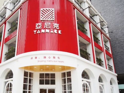 連關6間門市！ 亞尼克驚爆「集體倒店潮」 3/17陸續結束營業