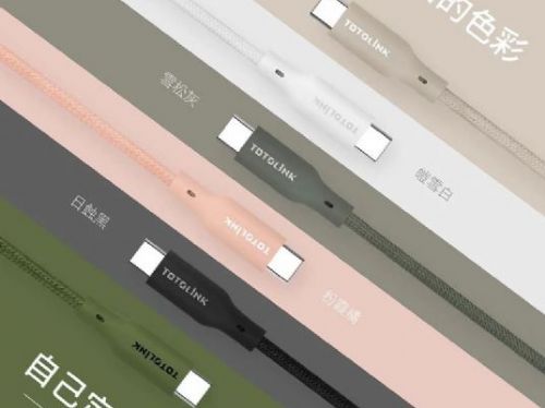 TOTOLINK 擴充產品線，宣布進軍傳輸充電市場