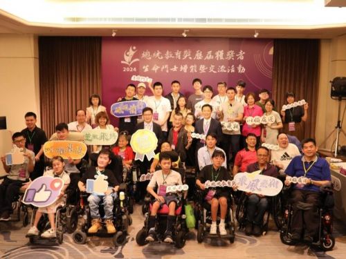 總統教育獎獲獎者齊聚一堂：生命鬥士增能與交流活動精彩開展