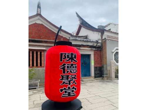 台南打造「埕南燈區」 融合廟埕街角文化慶祝台灣燈會