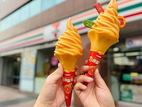 7-11推出全新霜淇淋口味！日本超夯的不知火橘現身，化身酸甜冰品，越吃越好運
