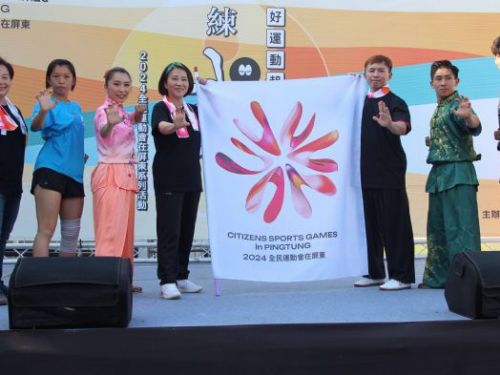 屏東縣政府：練武功 暖身迎接全民運動會