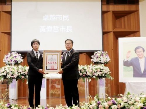 緬懷黃昭凱先生：臺灣民主之路的見證者與推動者