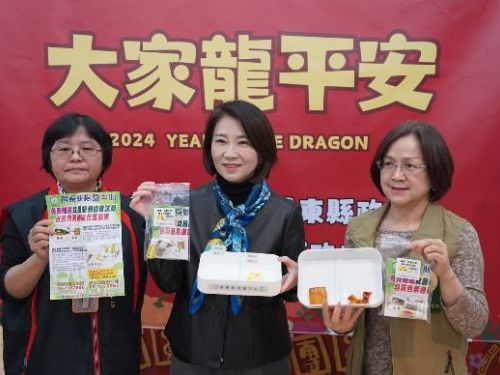 春節採買年貨「GOOD食安 大家龍平安」食安宣導