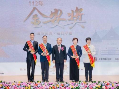 屏縣警察局及道安團隊榮獲2023國家交通安全奧斯卡「金安獎」3項大獎 獲縣長公開表揚