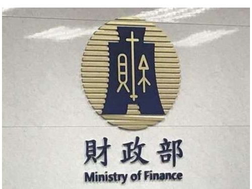 本年度貨物稅稽查作業將於4月1日展開！