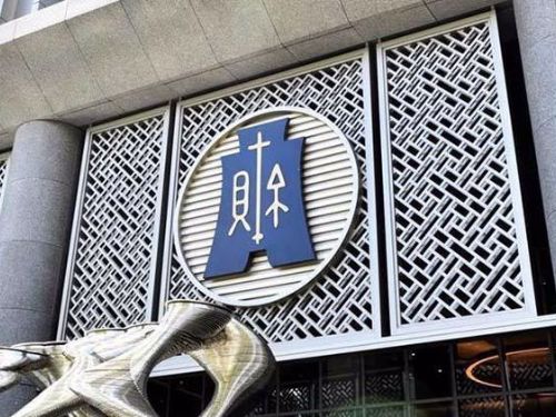 營業人取得股利收入應彙總列入當年度最後一期免稅銷售額申報調整營業稅