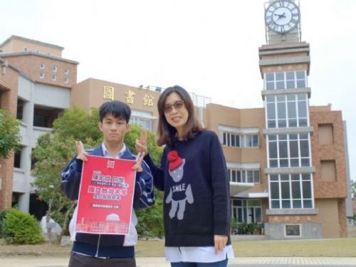 不畏逆境永不服輸 楠梓高中新住民學子錄取台大