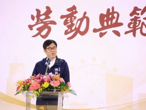 頒獎表揚高市府績優基層人員 陳其邁感謝同仁將青春歲月奉獻給這座偉大的城市