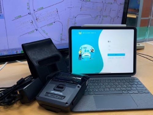 高市數位治理新突破，車禍行動處理更即時