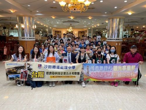 溫馨交流與美好回憶：沙田循道衛理中學學生來訪喬治學校