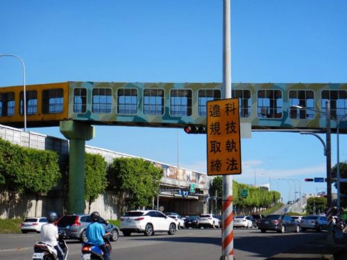 高雄市公布十大易肇事路口，中正交流道2路口連續蟬聯前茅