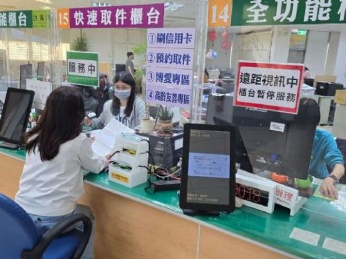屏東縣政府財稅局推出多元便民服務，提升民眾繳稅體驗