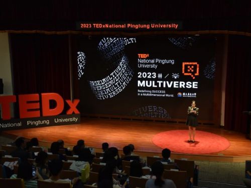 國立屏東大學第二屆TEDxNational Pingtung University 今日開講
