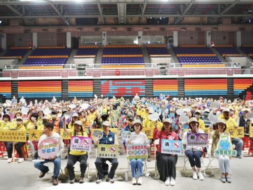 屏東縣政府展開「登革熱孳生源清除誓師大會」