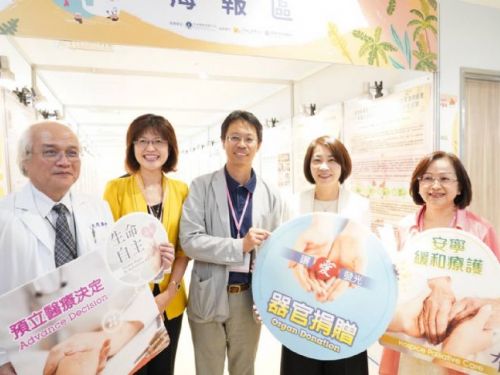屏東縣：打造溫暖有愛的在地醫療服務