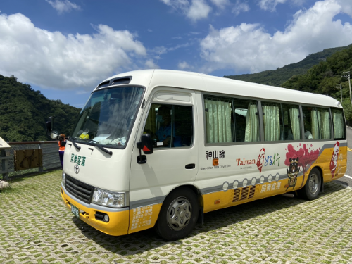 歡迎外籍朋友免費體驗「台灣好行-神山線」