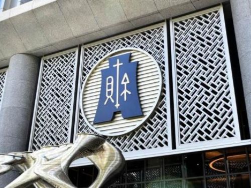 逾期應付款項處理：時效消滅轉列其他收入，待給付時再列入營業外支出