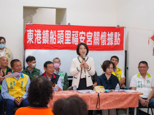 「崁頂鄉越溪社區、東港鎮船頭里福安宮」安老共融計畫啟動揭牌