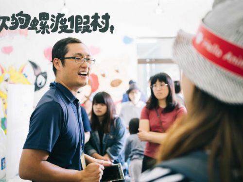 改變流浪動物命運的創新活動—「吹狗螺度假村」