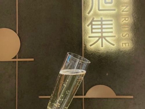 台中大遠百：精品與餐飲並舉，挑戰新高峰