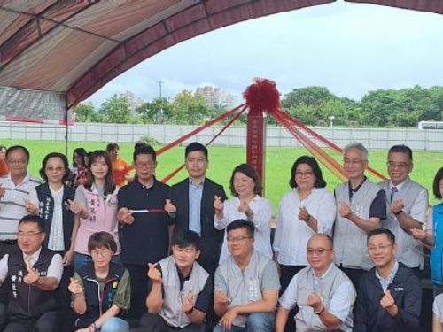 嘉義市興安國小動土，打造嶄新非營利幼兒園