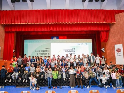 從技能到素養：體育教育的溫馨轉型與新契機