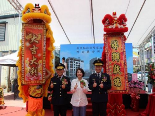 枋寮分局迎來新辦公廳舍動土典禮，期待提升警政服務品質