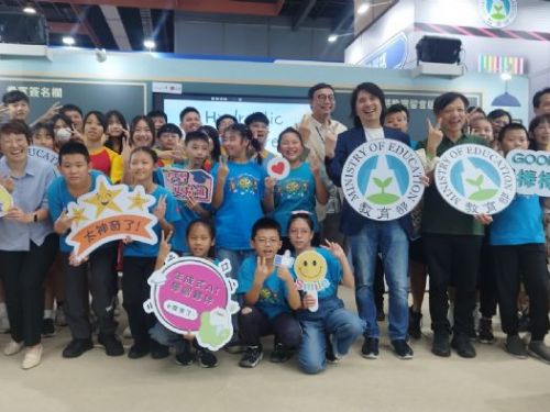 113資訊月「臺灣教育科技展」啟幕｜探索AI引領數位學習新時代