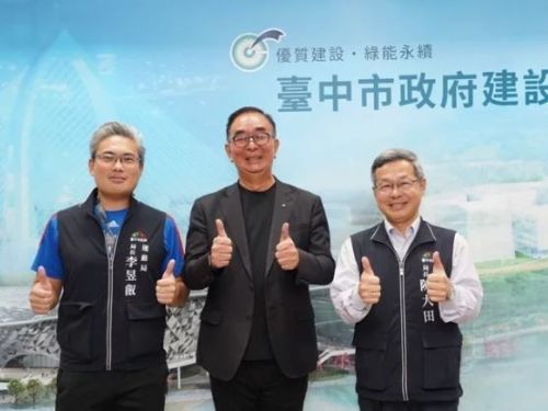 台中巨蛋拚年底動工 市府超前部署 改善周邊汙水系統