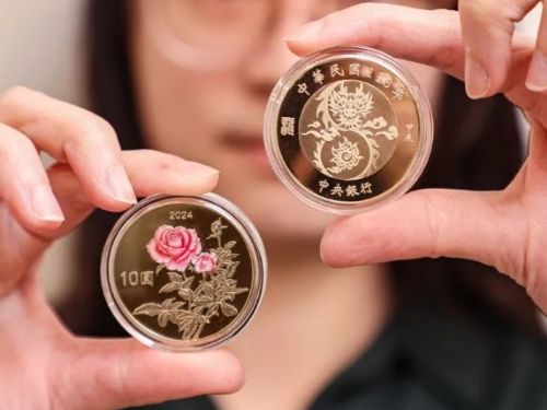 想搶購龍年生肖紀念幣  台銀1/22早上9點臨櫃開賣