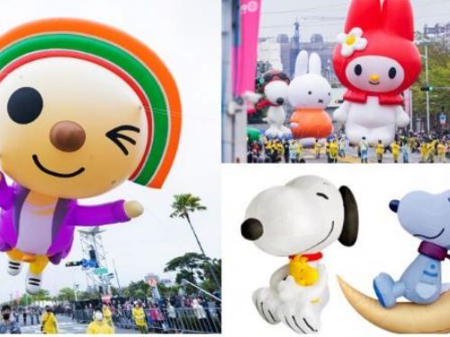 「OPEN!大氣球遊行」本週六放飛！Hello Kitty、史努比等36顆同場賣萌，完整活動時間一次看
