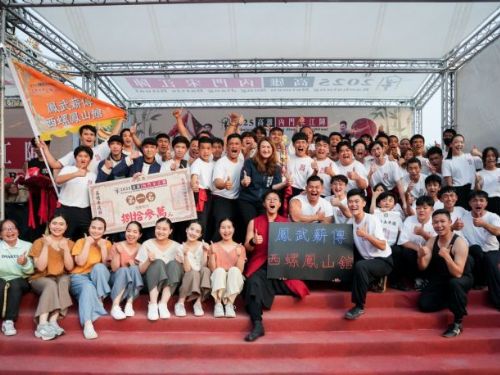 傳統創新共舞，宋江精神再升華！2025全國創意宋江陣頭大賽熱鬧登場，西螺鳳山館奪冠掀高潮