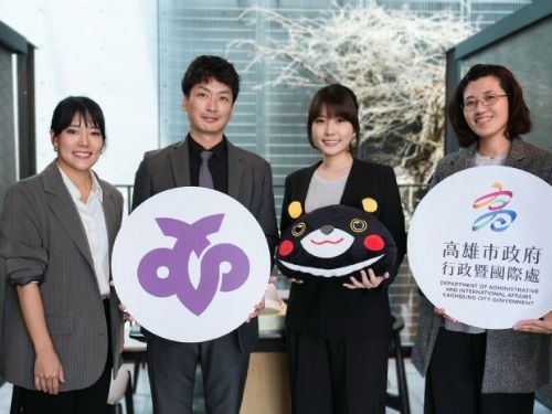 高雄市與陸奧市的城市交流邁向新高峰：台日合作更加深厚