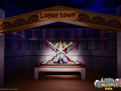 航海王《大航海時代！亞洲巡迴展》台灣唯一站，暑假屏菸開展，預售票火熱開賣