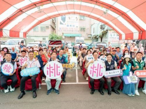 桃園龜山中和南路攤集區迎來全新風貌，改善工程注入歷史與現代美學活力