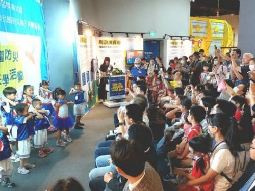 「震撼柒體驗」正式啟用！科工館全新地震災防教育專區，帶您震感學習防災力