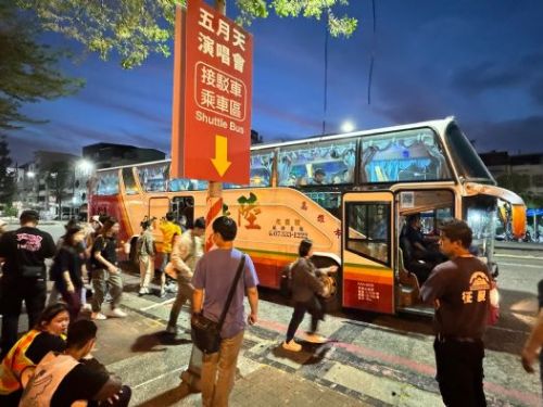 高雄演唱會疏運順利，市府感謝民眾配合