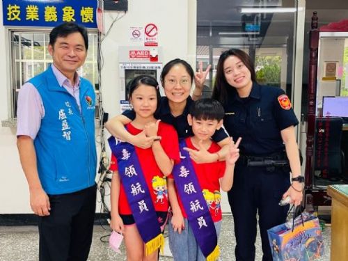 強化國中小學生反毒意識——校園拒毒萌芽計畫