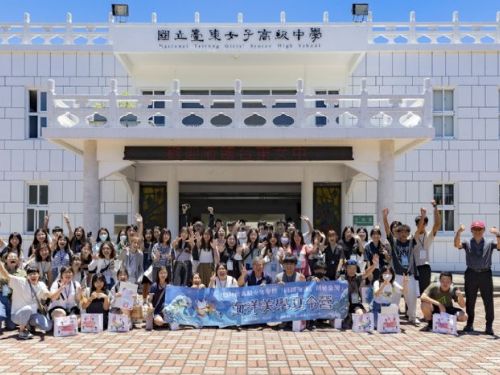 113年度海洋美學夏令營：探索海洋之美，啟發創意無限