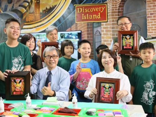 暑期學習新體驗——教育部國教署推動「夏日樂學計畫」