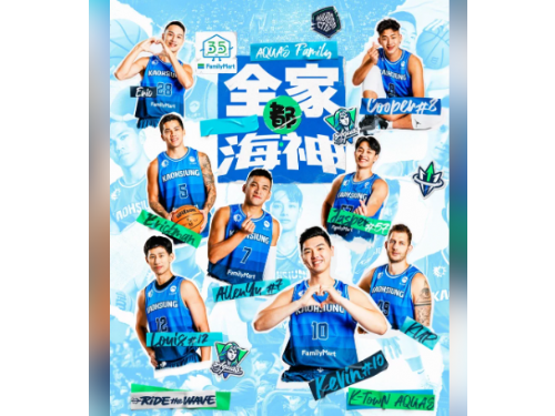 T1聯盟／聯名全家辦主題周 海神辦全隊簽名會