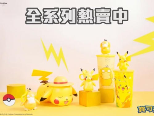 可愛寶可夢週邊大集合！威秀影城推出限定造型杯和鑰匙圈！