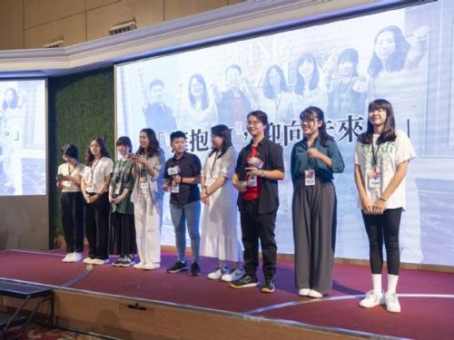 培育未來女性領導者：第21屆大專女學生領導力培訓營精彩啟航