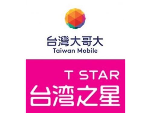 「台台併」用戶發現電信名稱更新變次等公民？網友吐槽想太多