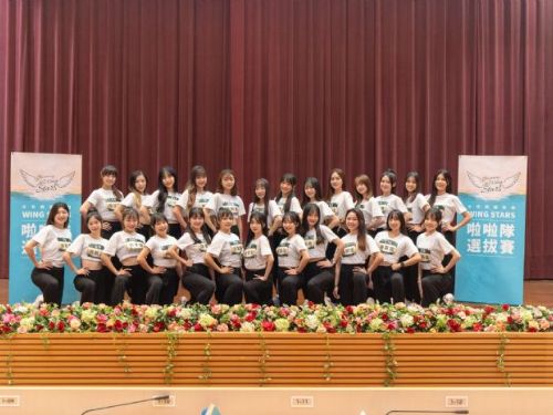 台鋼集團WING STARS啦啦隊最終決選前哨戰！ 邀您一起票選人氣STAR！