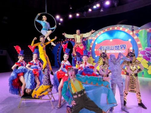 2024 劍湖山世界環遊七洲奇幻大秀 登場寒假優惠等您來體驗