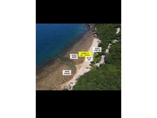 屏東縣政府加強保護小琉球海洋生態，呼籲遊客共同守護海洋資源